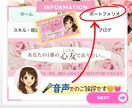 鬱病／入院／離脱症状／断薬全て経験した私が聞きます ✅相談実績6000件❗️2度の鬱病❗️辛い症状は副作用かも❓ イメージ7
