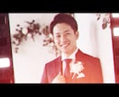 映画予告風の結婚式オープニングムービーを作成します 英語ナレーションのオープニングでインパクト絶大の開宴！ イメージ8