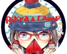キャンステデザインします ゆるいキャンステから萌えるキャンステまで可愛い系です！ イメージ2