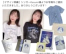 商用◎ラフでオシャレなTシャツ図案を作成します お客様の下描きを入稿可能なデータにします。 イメージ8