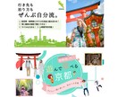 WEB画像｜高単価に導く上品デザインを提供します Web画像／SNS投稿／バナー／ヘッダー｜美容・女性向け イメージ5