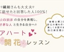 おしゃれかわいいバナー・ヘッダー画像作ります 丁寧なヒアリングでアメブロやWEBサイトのバナー作成します イメージ4