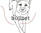 愛犬をモダンアート風のイラストにします アイコン/インテリア/グッズにおすすめ♪ イメージ5