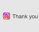 結婚式プロフィールムービー【インスタ風】作成します 【大人気商品・DVD発送無料】ココナラ実績100組越え！ イメージ10