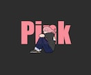 popでかわいい人物イラスト描きます イメージキャラクター+ロゴで個性を出したいあなたへ イメージ2