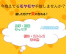 いつでも何でも悩み・ストレス発散できます いつでも、何でも好きなだけお聞きします。 イメージ1