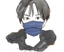 デジタルであたたかい似顔絵を描かせていただきます アイコンやご友人、ご家族、パートナーとの思い出に！ イメージ7