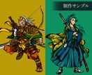 キャラクターデザイン・イラスト制作をいたします 商用利用可「キャラデザ、背景、挿絵なんでもご相談下さい」 イメージ6