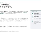 現役福祉士が介護施設の法定研修スライドを作成します 現場目線で手直し不要！認知症ケアや医療連携に完全準拠 イメージ6