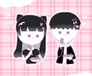 夢絵・コテ同描きます ゆるい絵柄でかわいい夢絵・コテ同です イメージ2