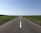 北海道ドライブの1日プランを作成します 旅好き生れ育ち北海道の国内旅行業務取扱管理者がプラン作成！ イメージ2