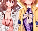 女の子のイラスト作成します 女の子のイラストをお客様のご依頼に沿って作成させて頂きます イメージ10