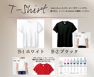 カップル向けの記念日Tシャツ作成します 大切な写真をTシャツに！おしゃれなアイテムをプレゼントしよう イメージ9