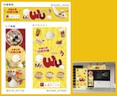 のぼり・看板・ポスターをまとめてデザインします 店舗・施設の販促物を一式お任せできます イメージ4