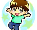 イラストでワクワクをお届けいたします ちびキャラが得意現役歯科衛生士 イメージ10