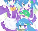 ぎゅっと詰まった可愛いイラストをお届けします とても安くて手軽で簡単!即納品で安心! イメージ4