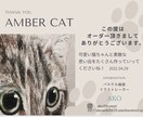 ペットちゃん様広告作ります イベント、Instagram、Twitter、YouTube イメージ1