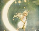 相談のります悩みのある人ストレスのある人向けます 必ず気持ちをスッキリさせます問題解決に努めます イメージ1