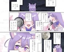 VTuberデビュー応援パック制作します VTuberデビューに必要な制作をまとめた特別プラン！ イメージ5
