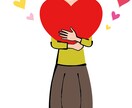 出会いや相手の気持ちなど気になること占います 気になる人いませんか？気持ちに気づくことで変わっていきます。 イメージ1