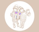 思い出の写真をそのままイラストにします カップル.子供.ペットとの写真もおしゃれにイラスト化！ イメージ1