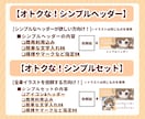 ミニキャラ デフォルメイラスト描きます 商用・似顔絵0K◎アイコン・立ち絵やSNS活動などに！ イメージ4