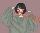イラスト描きます イラストアイコンとして使えます。ご自由にお使いください イメージ3