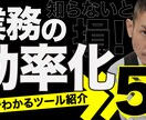 クリックを誘うYouTubeサムネイル制作します 低価格・修正無制限で理想の仕上がりを実現！ イメージ5
