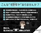 SEO記事／ブログ1～3位常連の戦略提供します 格安で作成し放題！集客◎内部対策済み｜ライターからAIへ イメージ2