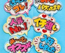 心がときめく♡手書きPOPお作りします ぬくもり伝わる！どんなお店にも寄り添います♩ イメージ2
