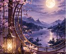 仕事、人生などがうまくいかない原因を霊視で占います 人生が止まっている気がする…その違和感を30分で見つめます✨ イメージ4