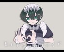 限定特価！商用利用可イラストお描きします 1枚絵や全身絵など幅広く対応可！今だけ7000円→4000円 イメージ5