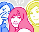シンプルオシャレ色々使える！写真をイラスト化します 【SNSアイコンに！お気に入りの写真をPOPにイラスト化！】 イメージ4