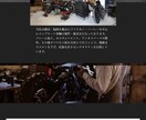 スマホ画面対応！ホームページ、LP制作します スマホでの画面表示も対応します！見栄えに自信あり！ イメージ5