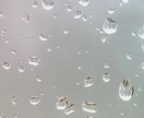 私のことどう思ってる…？相手の気持ちを深掘ります 素早く寄り添い丁寧にあなたの知りたいことを即鑑定！ イメージ8
