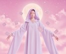 １分でもOK！あなたの嬉しい気持ちをお聞きします ☆あなたのハッピーを、一緒に喜ばせてくださいね☆ イメージ3