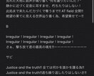 貴方の曲に合う歌詞、売れる歌詞を考えます 史上初⁇オンライン歌詞販売店が貴方の為に歌詞を制作致します！ イメージ1