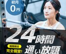 個人の方・初めての方歓迎！バナー制作いたします 事務職経験デザイナーが丁寧に対応¦シンプルバナー制作 イメージ6