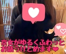 ゆるくふわふわ、ときどき山椒でお話しお聴きします 京女・コンサルタントが０〜から１００まで受けとめ！ イメージ1