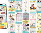 LPデザインおよびコーディングます 企画から運営まで一括対応！豊富な経験と確かな技術で... イメージ1