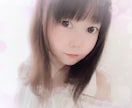 あの人の気持ち❤️チャットで恋愛鑑定いたします 恋人、夫婦、友人、職場の人間関係、どんなご関係でもOK♡ イメージ3