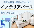 建築関係のバナー制作いたします 建築の魅力を、視覚で伝える。プロのバナー制作サービス イメージ8