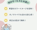 GoogleスプレッドシートでDX化お手伝いします 「課題・困り事」＋「理想・イメージ」を丸投げでお任せ！ イメージ4