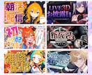 記念・初・歌など…ジャンル関係なく制作できます 配信に集中できる環境を作りたいあなたへ！ イメージ2