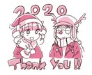 印刷物用の白黒イラスト作成します ここに絵があったらな…にお応えします！ イメージ2