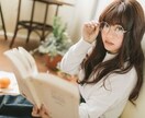 あなたの夢、お聞きします あなたの夢、心の中に眠っていませんか？私が聞きます/5分でも イメージ9