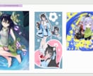 目を惹く可愛いイラスト・アイコン描きます ★商用利用込★ご相談だけでも可！何でもおまかせください！ イメージ3