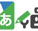 翻訳業務・翻訳レビュー対応します 現職の翻訳者、4言語を使用する翻訳者が対応します。 イメージ1