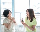 しっかり☆すぐにチャット形式でお話伺います 予約制·60分即返信のチャット相談☆あらゆる悩みや愚痴もOK イメージ2