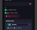 あなた専用のWeb管理ツールを制作します 月額不要・買い切り|スマホでも使える業務効率化ツール イメージ6